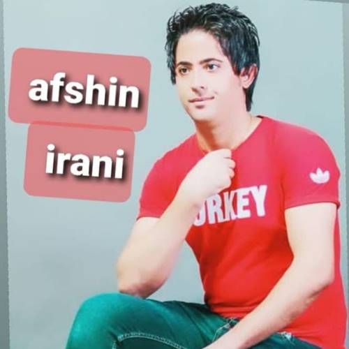 افشین ایرانی آروم آروم